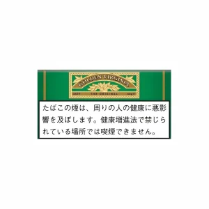 Golden Virginia (Original Classic) Hand Rolling Tobacco - Premium Japanese Import
